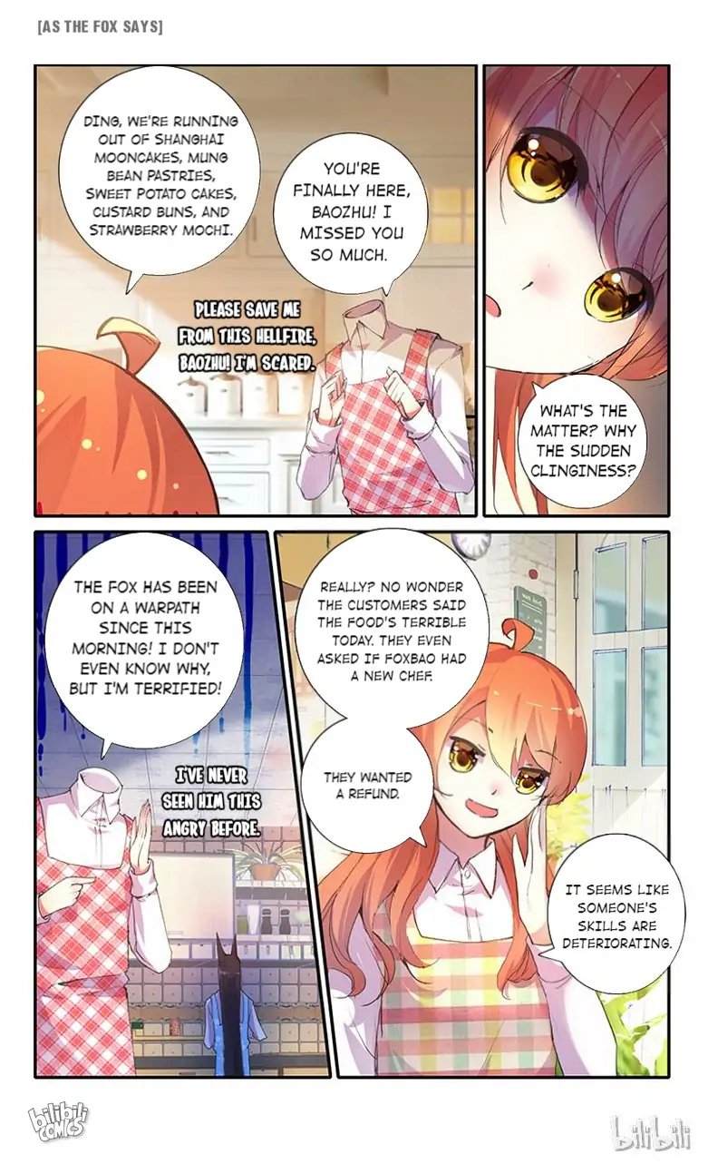 As the Fox Says Chapter 38 - page 2