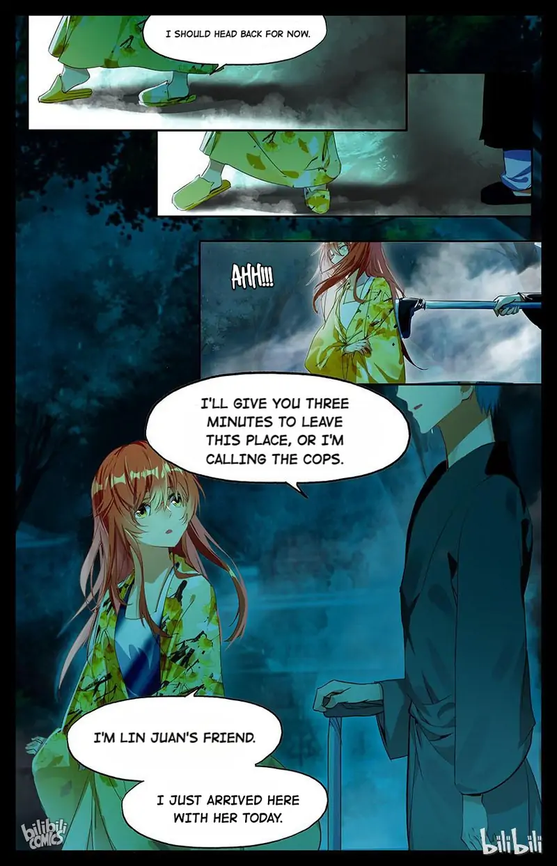 As the Fox Says Chapter 73 - page 5