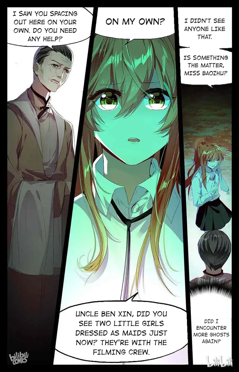 As the Fox Says Chapter 75 - page 8