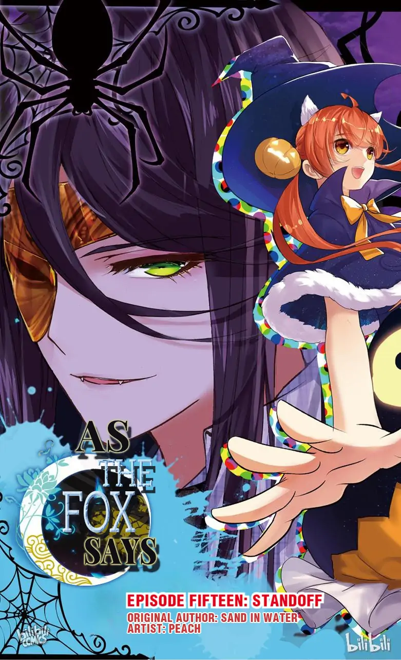 As the Fox Says Chapter 40 - page 1