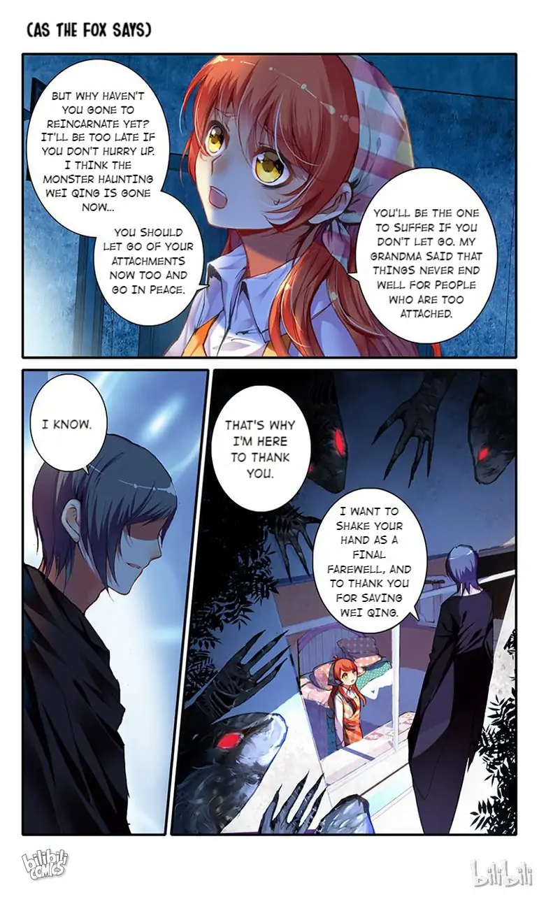 As the Fox Says Chapter 40 - page 7