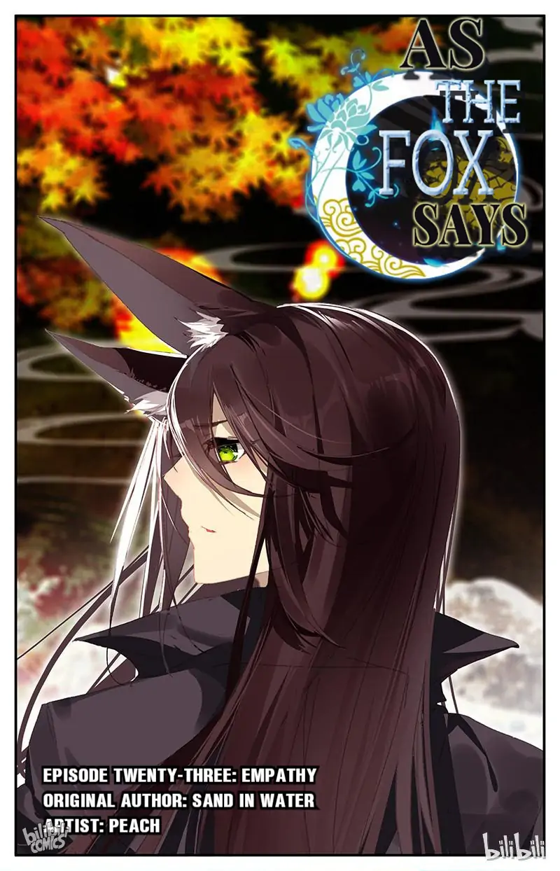 As the Fox Says Chapter 64 - page 1