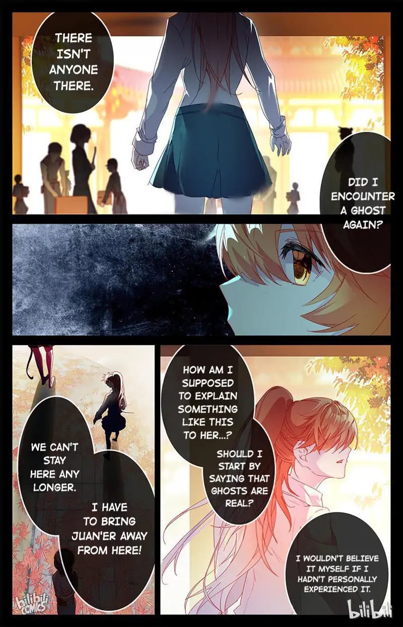 As the Fox Says Chapter 76 - page 1