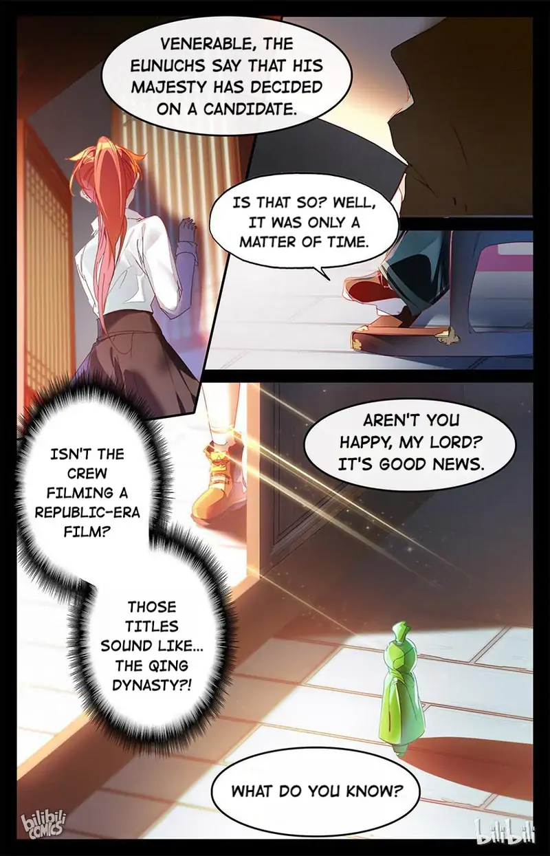 As the Fox Says Chapter 76 - page 3