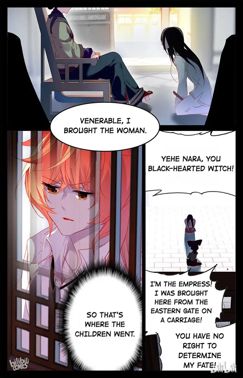 As the Fox Says Chapter 76 - page 4