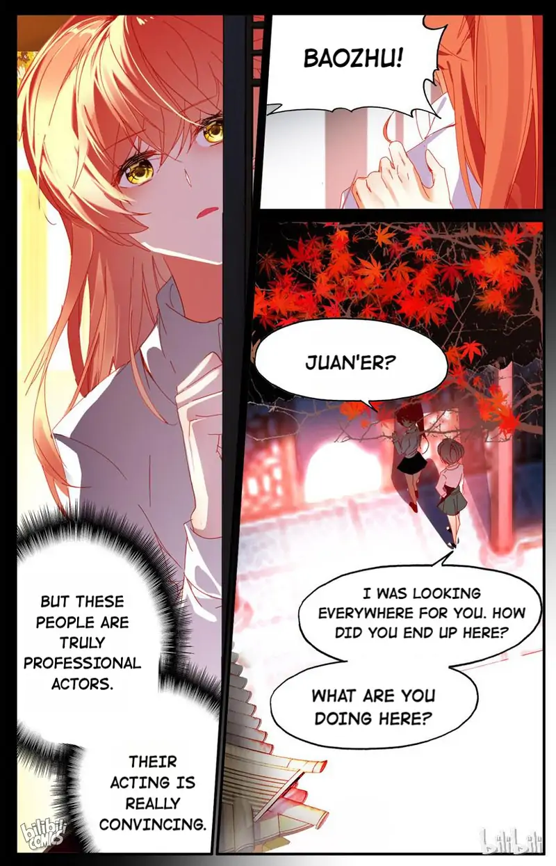 As the Fox Says Chapter 76 - page 5