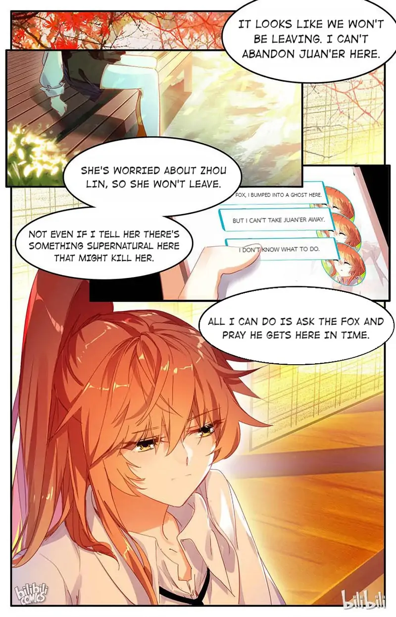 As the Fox Says Chapter 78 - page 2
