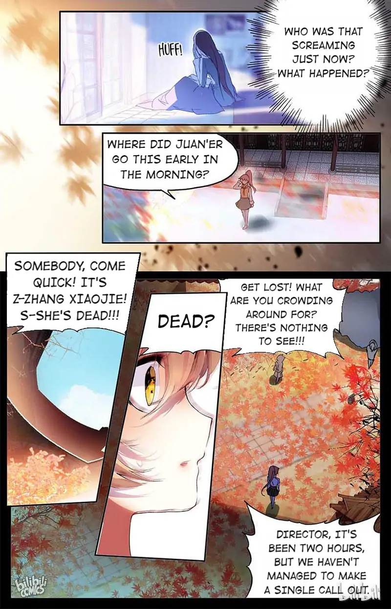 As the Fox Says Chapter 79 - page 2