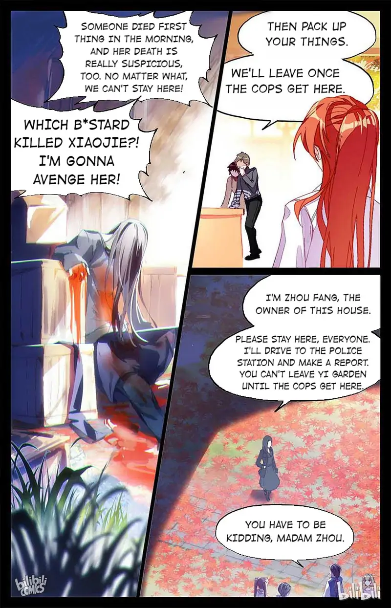 As the Fox Says Chapter 79 - page 3