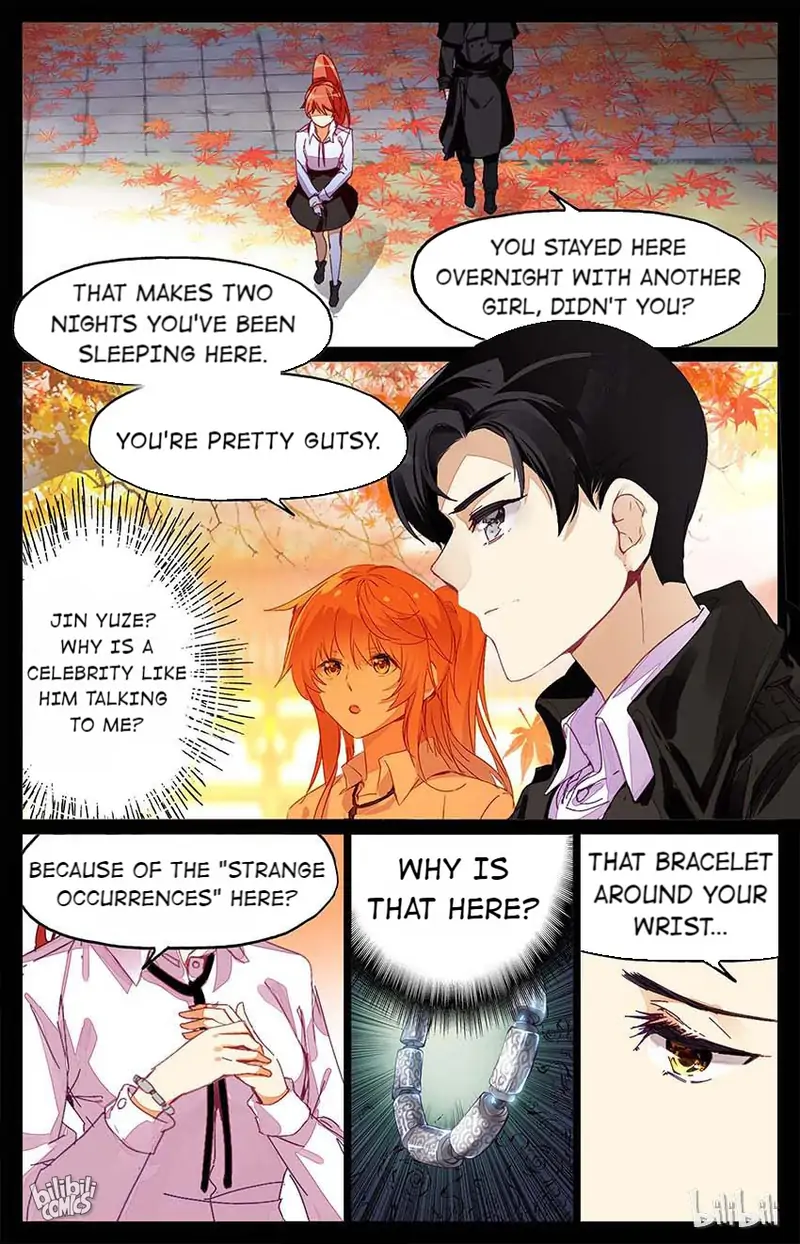 As the Fox Says Chapter 79 - page 5