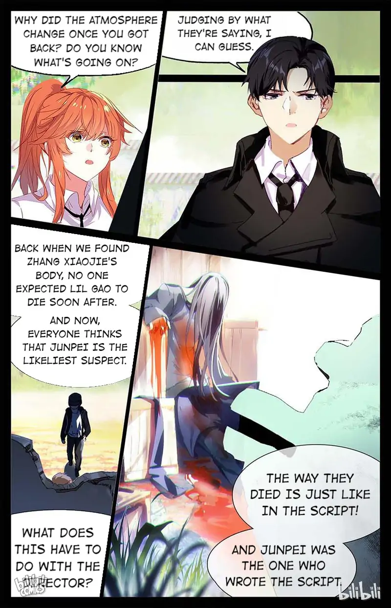 As the Fox Says Chapter 80 - page 5