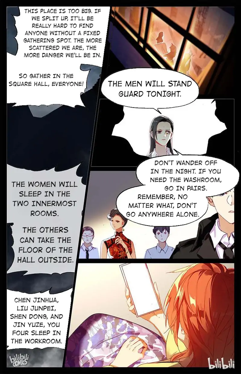 As the Fox Says Chapter 81 - page 4