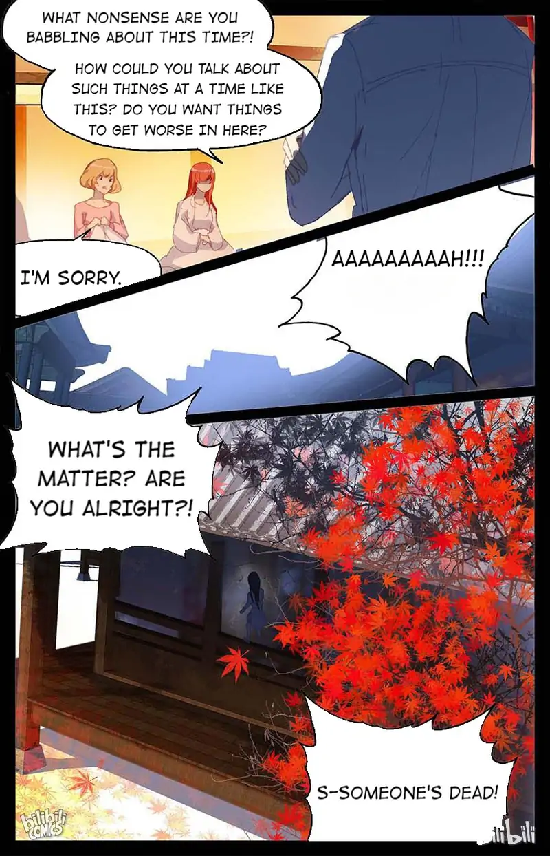 As the Fox Says Chapter 81 - page 7