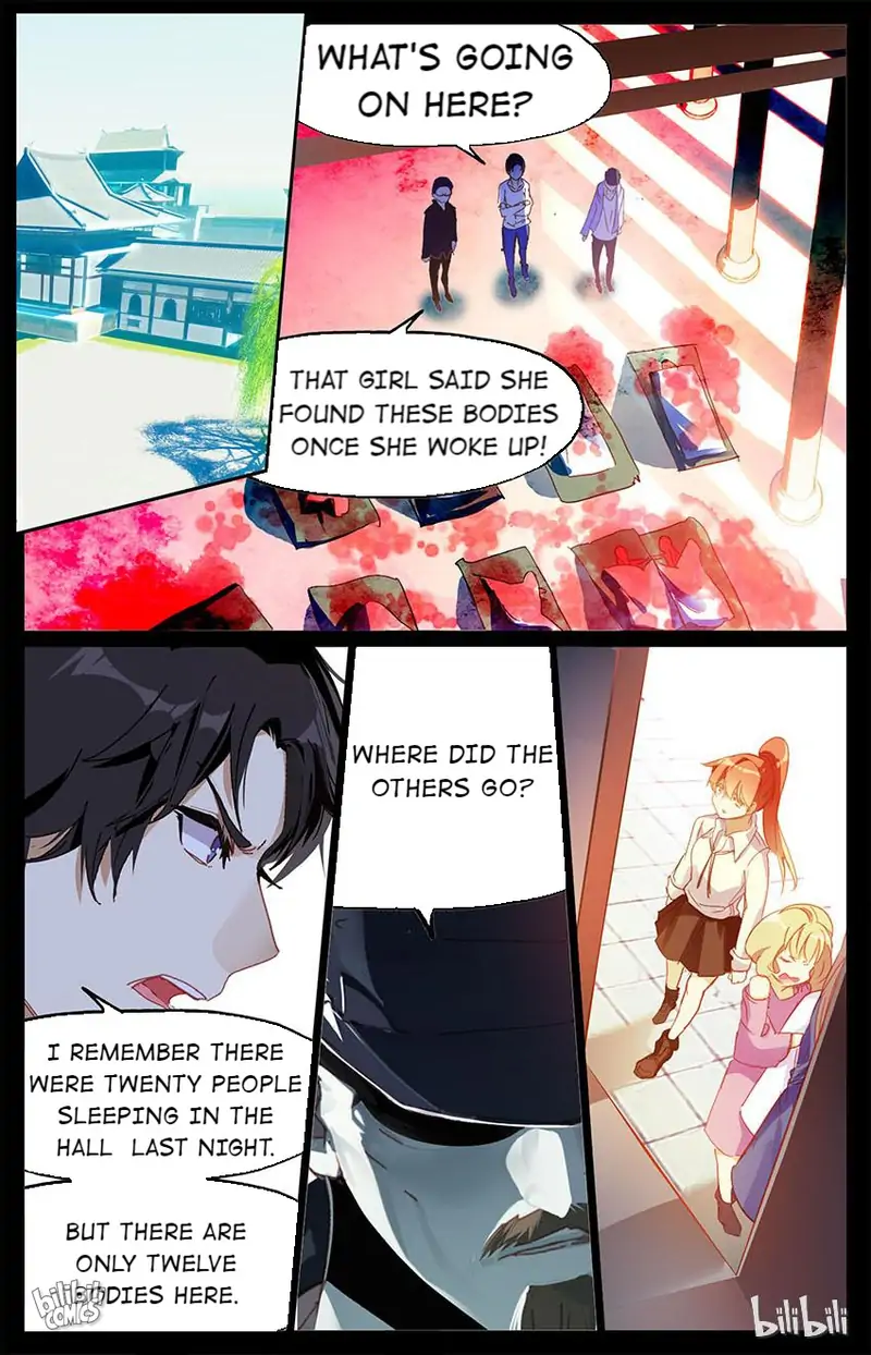 As the Fox Says Chapter 81 - page 8