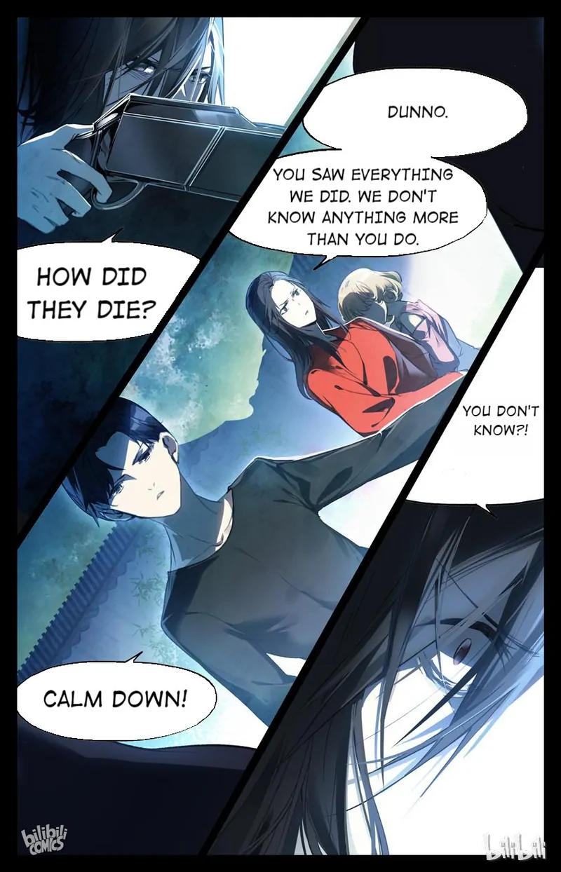 As the Fox Says Chapter 82 - page 1