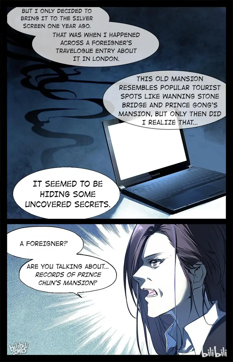 As the Fox Says Chapter 83 - page 2