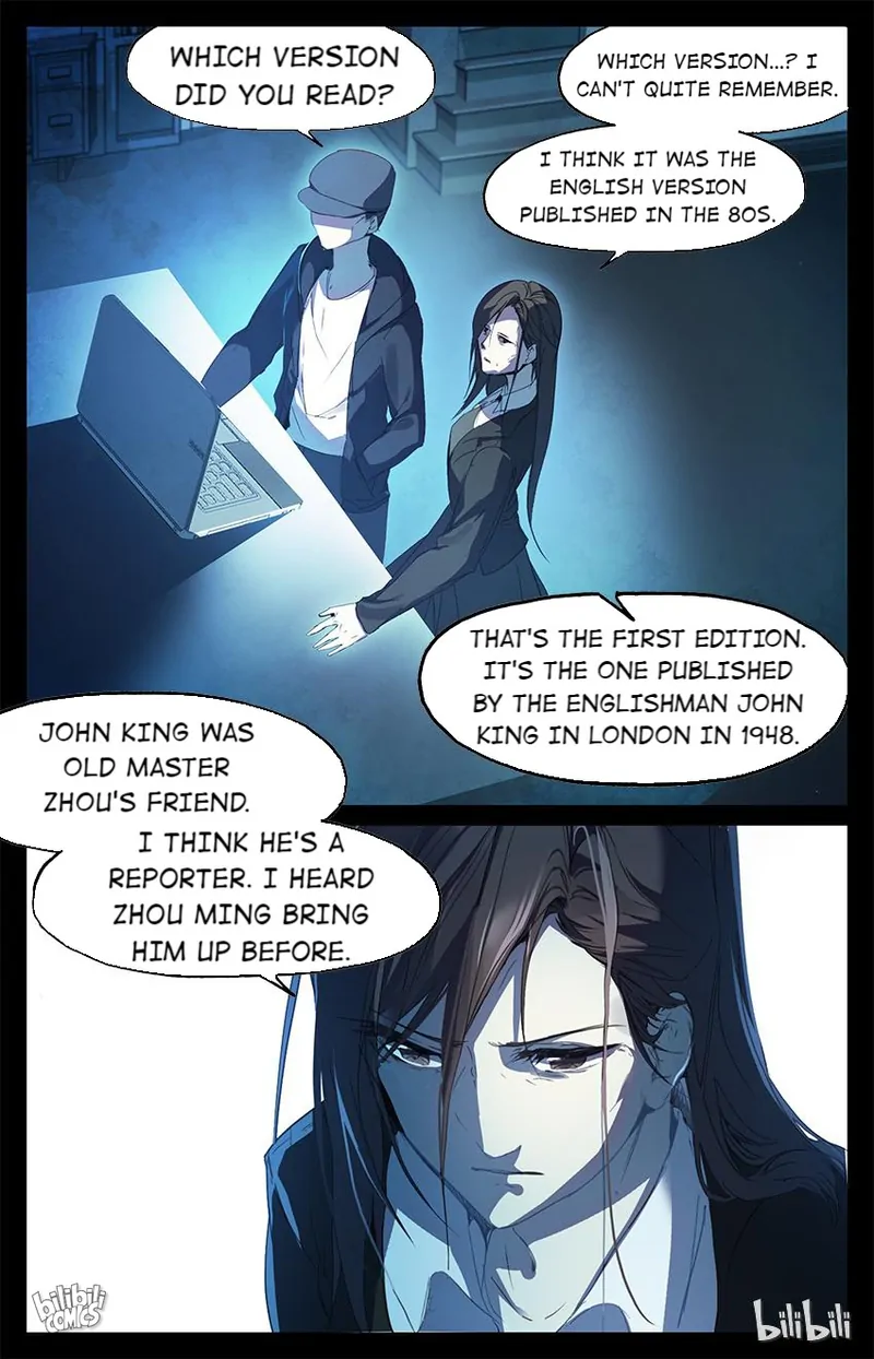 As the Fox Says Chapter 83 - page 3