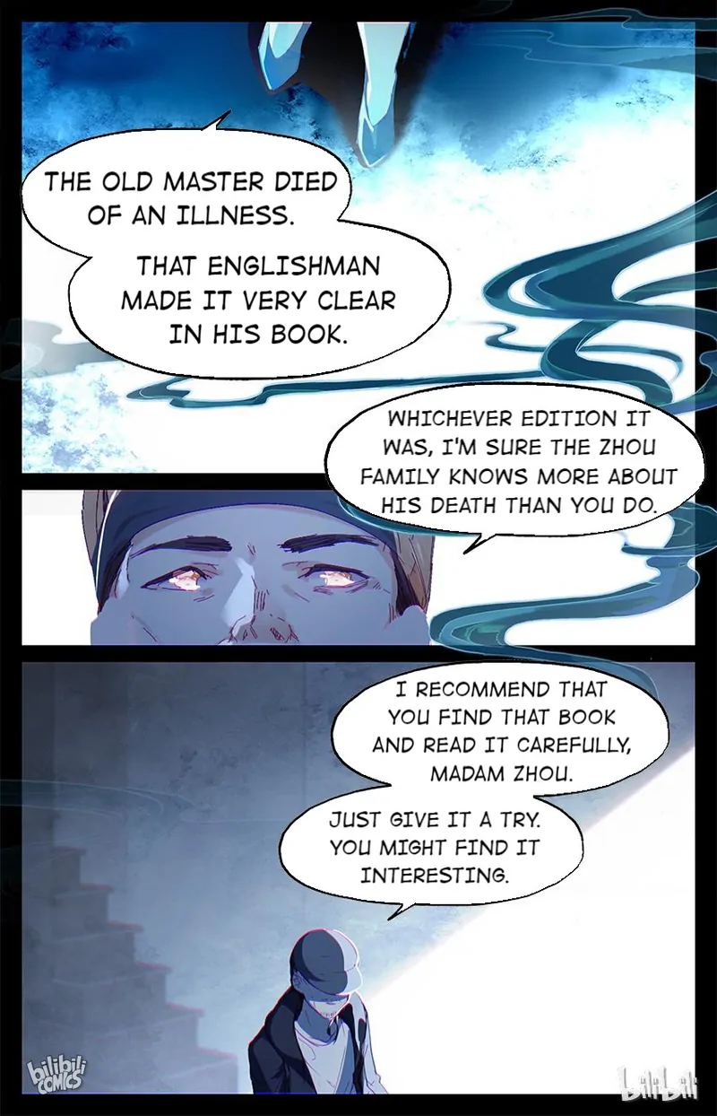 As the Fox Says Chapter 83 - page 5