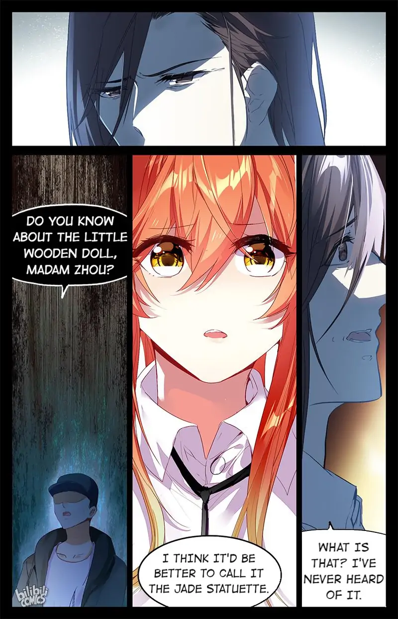As the Fox Says Chapter 83 - page 6