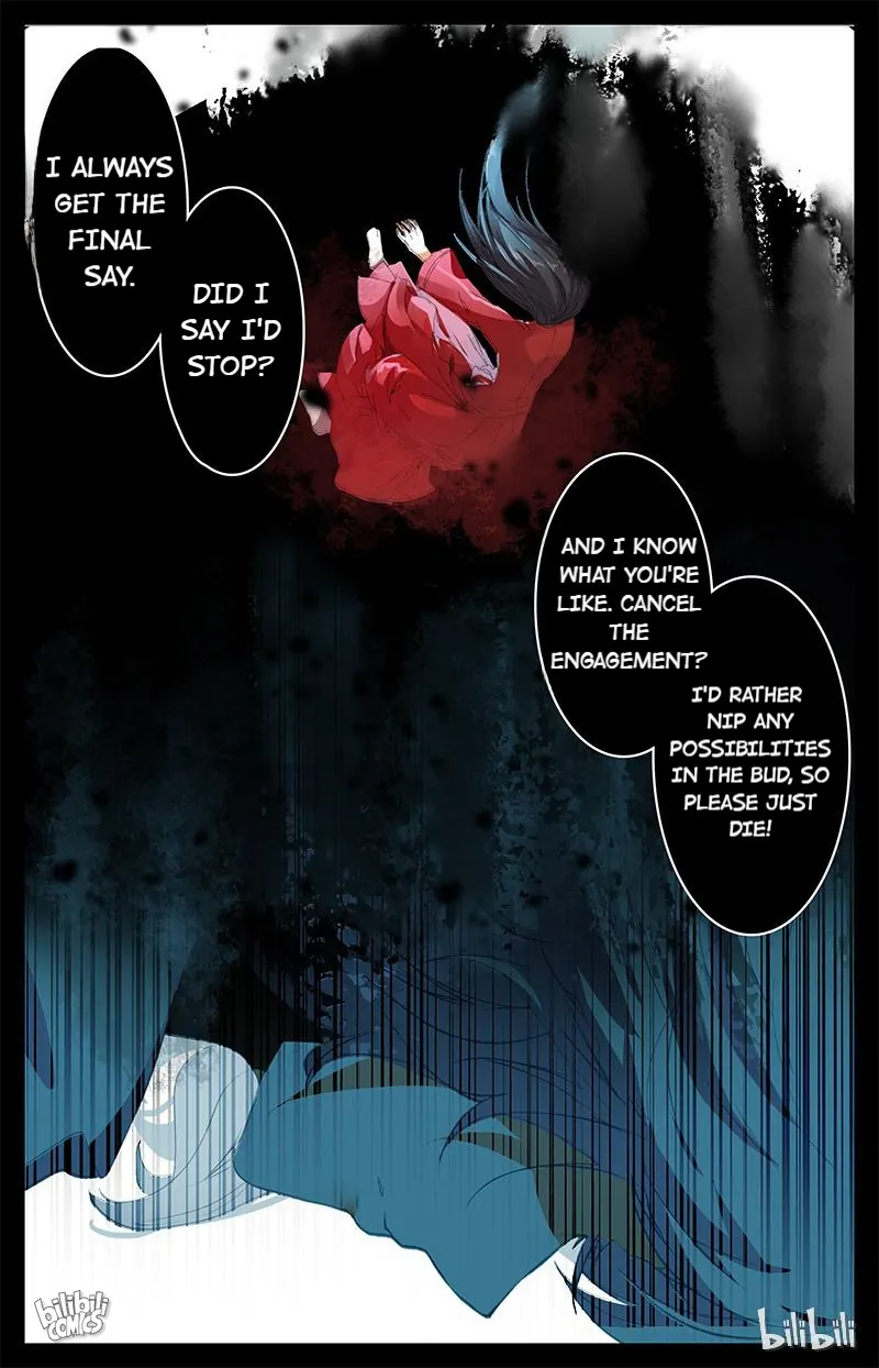 As the Fox Says Chapter 65 - page 4
