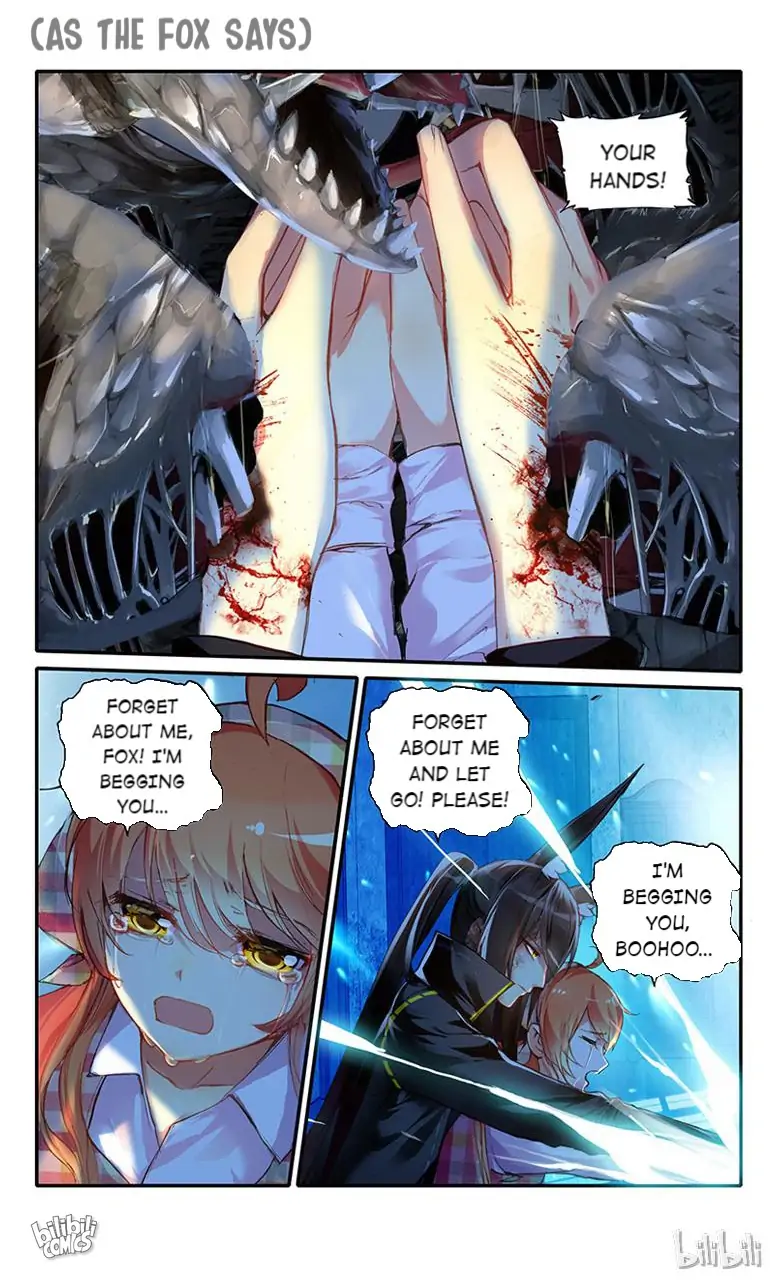 As the Fox Says Chapter 42 - page 2
