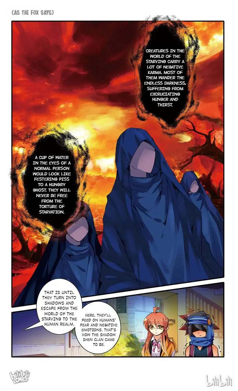 As the Fox Says Chapter 51 - page 6