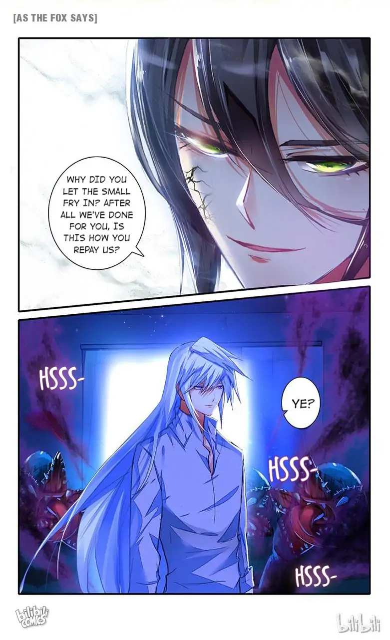As the Fox Says Chapter 43 - page 2
