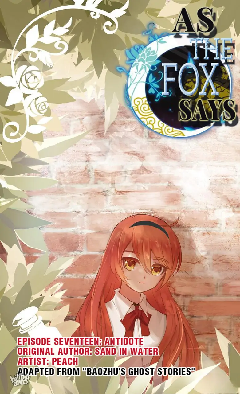 As the Fox Says Chapter 46 - page 1