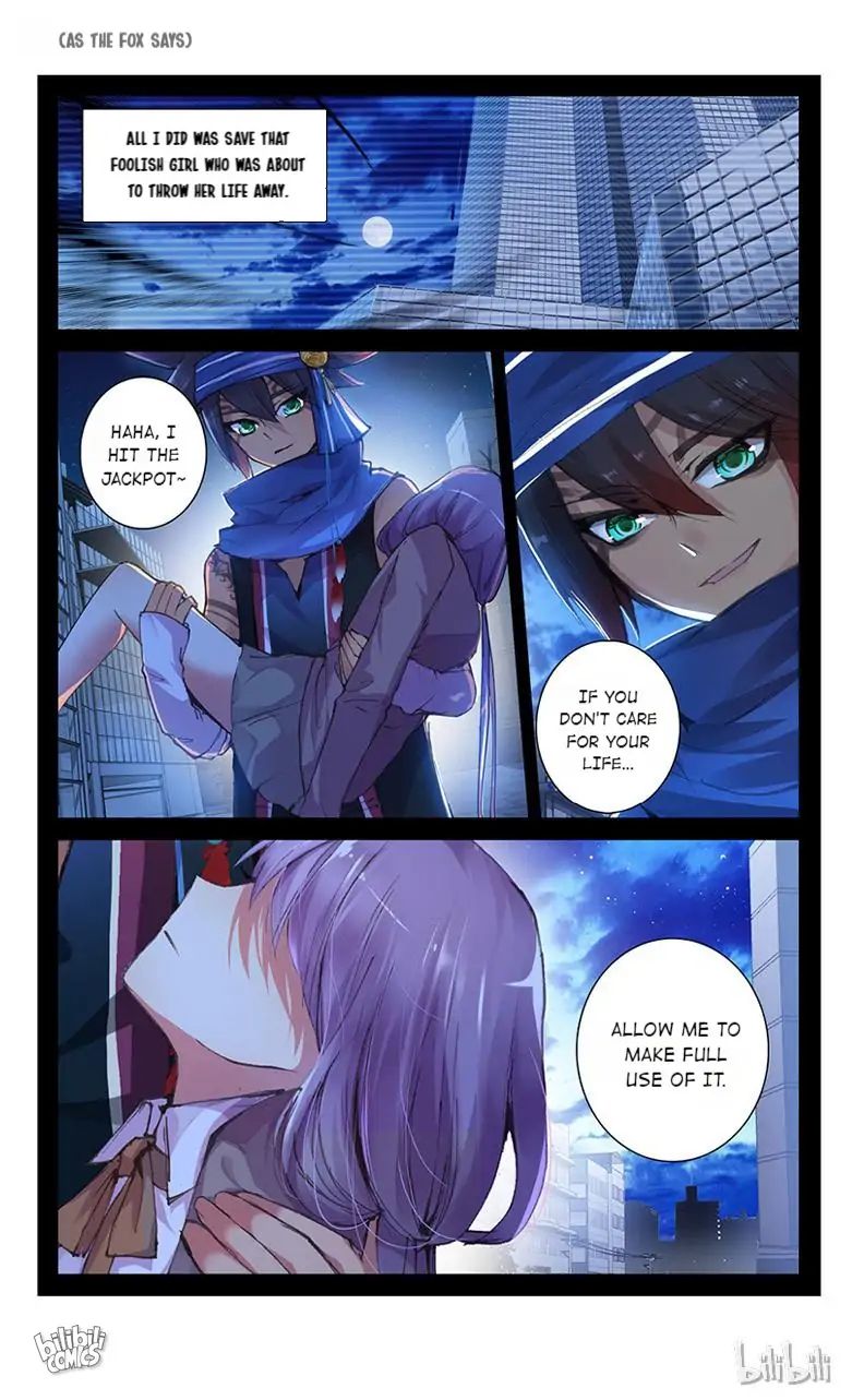 As the Fox Says Chapter 47 - page 1