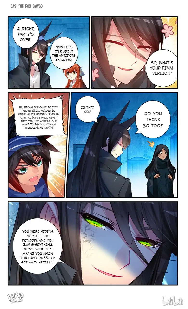 As the Fox Says Chapter 48 - page 4