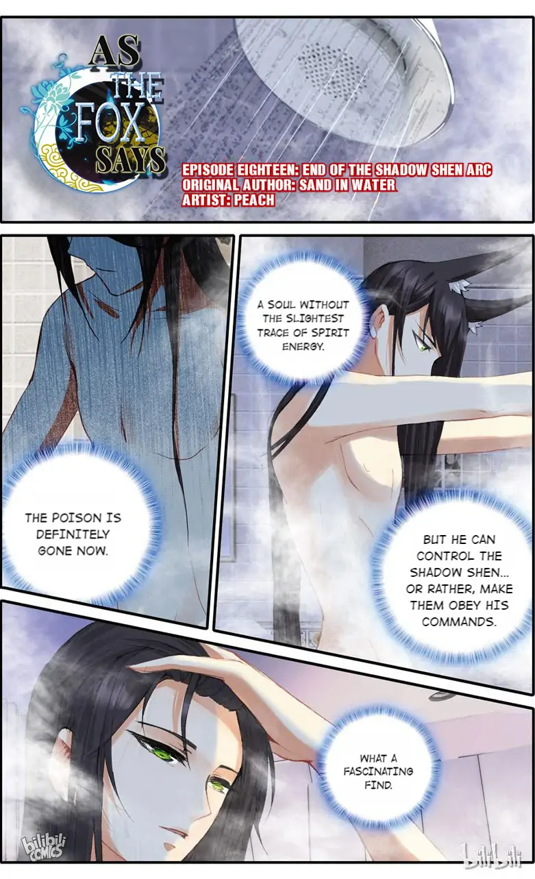 As the Fox Says Chapter 49 - page 1