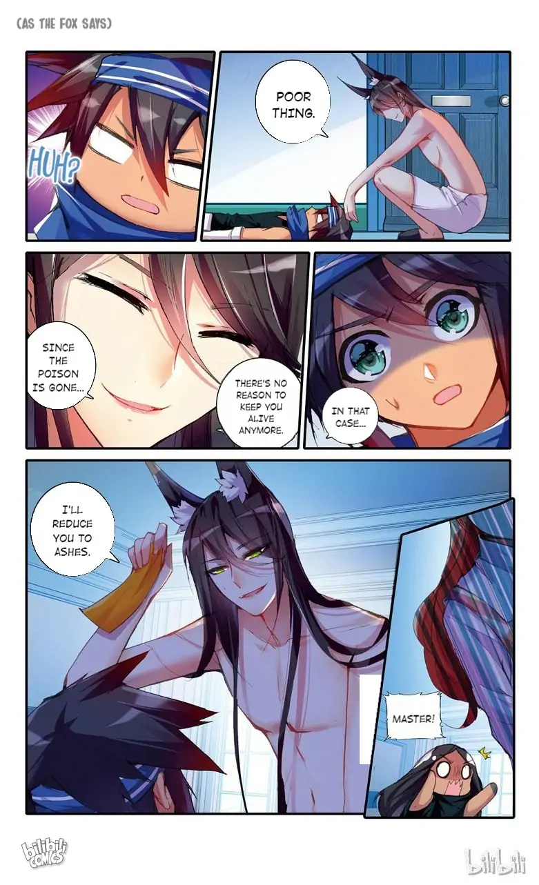 As the Fox Says Chapter 49 - page 5