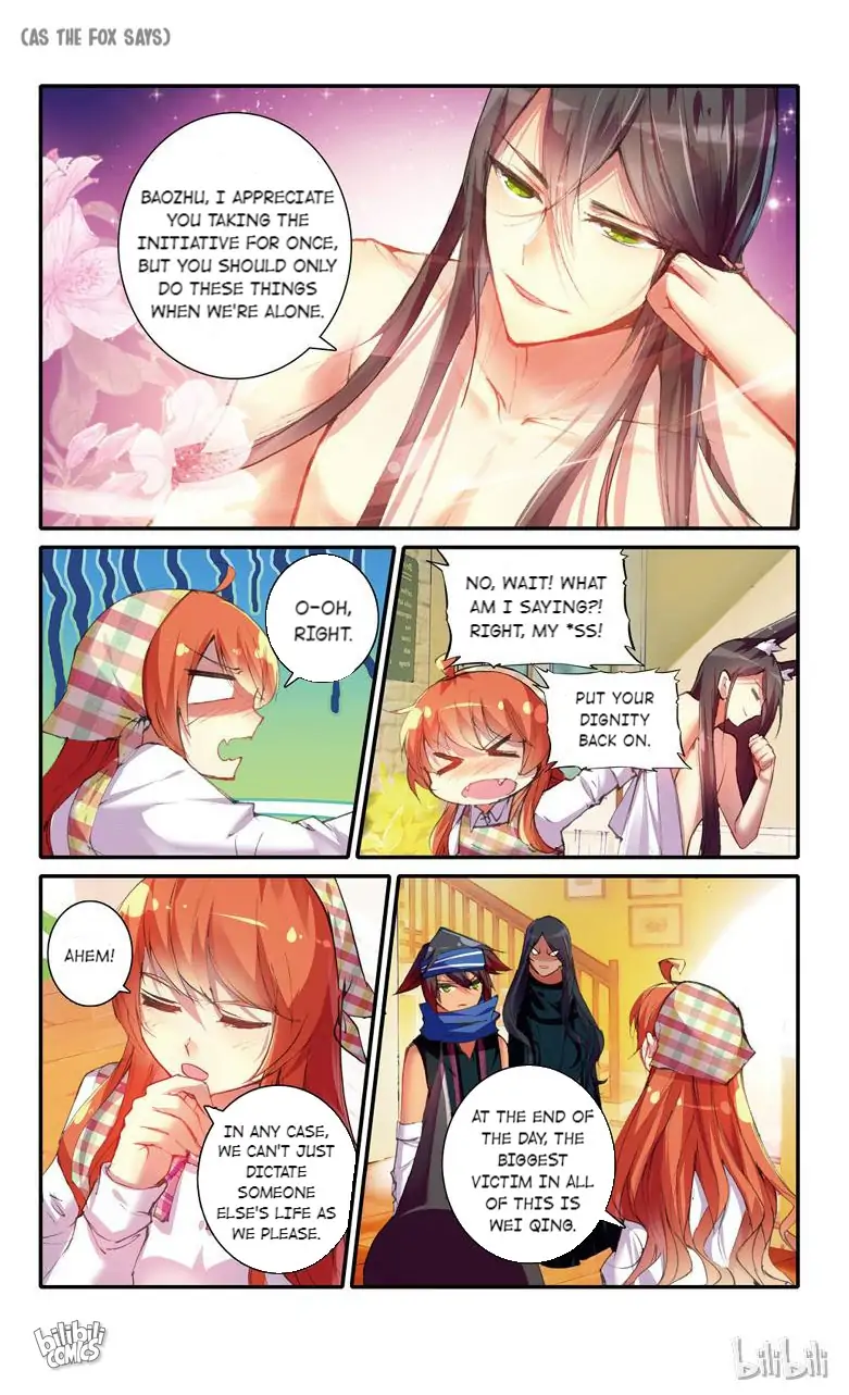 As the Fox Says Chapter 49 - page 7