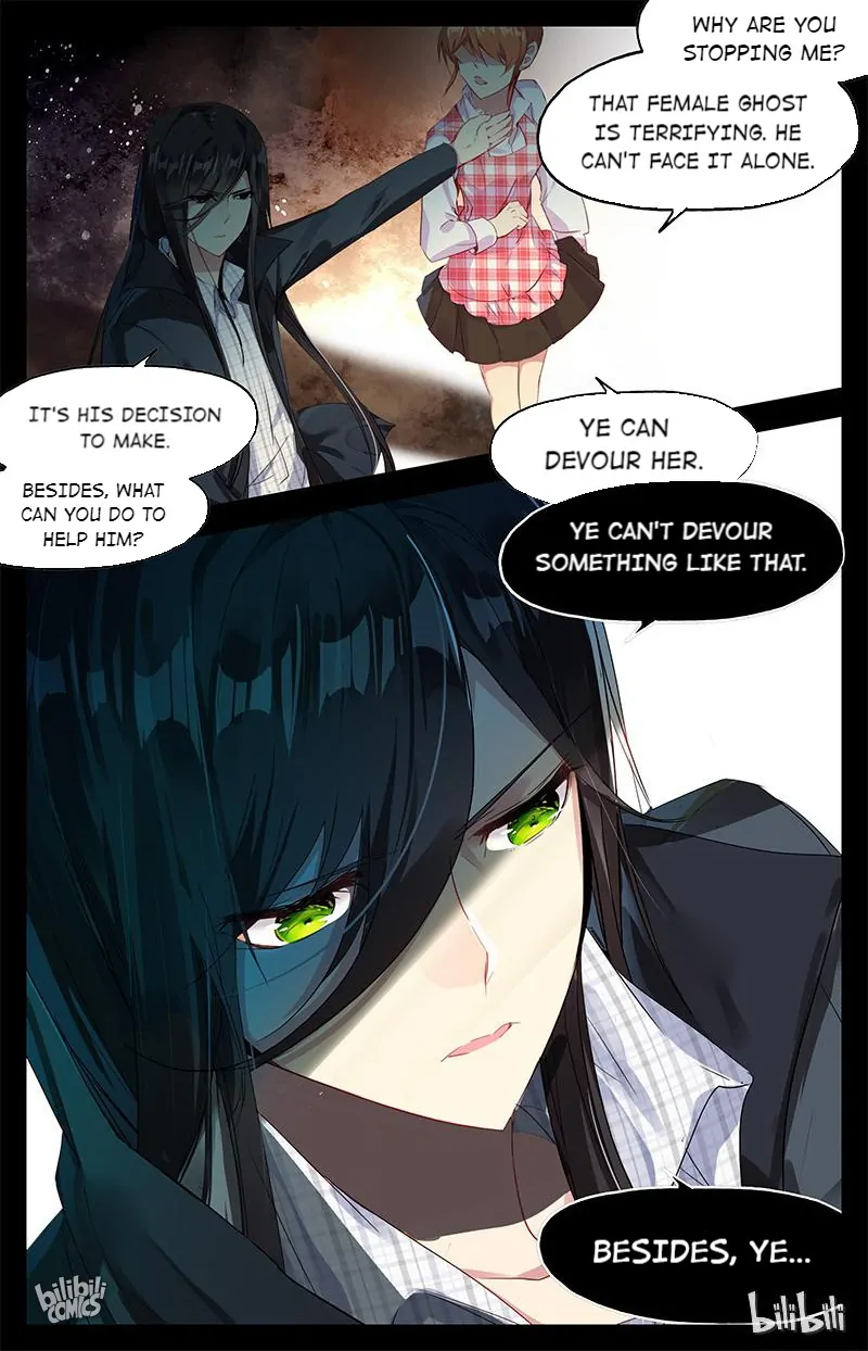 As the Fox Says Chapter 62 - page 7