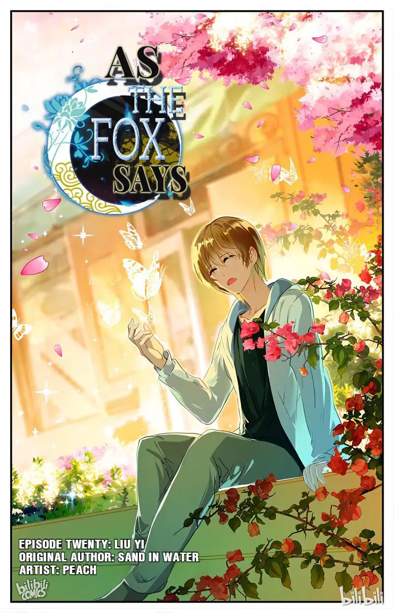 As the Fox Says Chapter 55 - page 1
