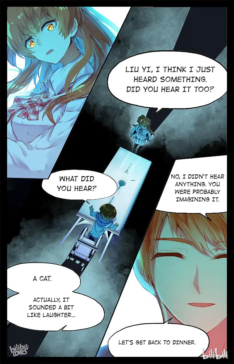 As the Fox Says Chapter 56 - page 2
