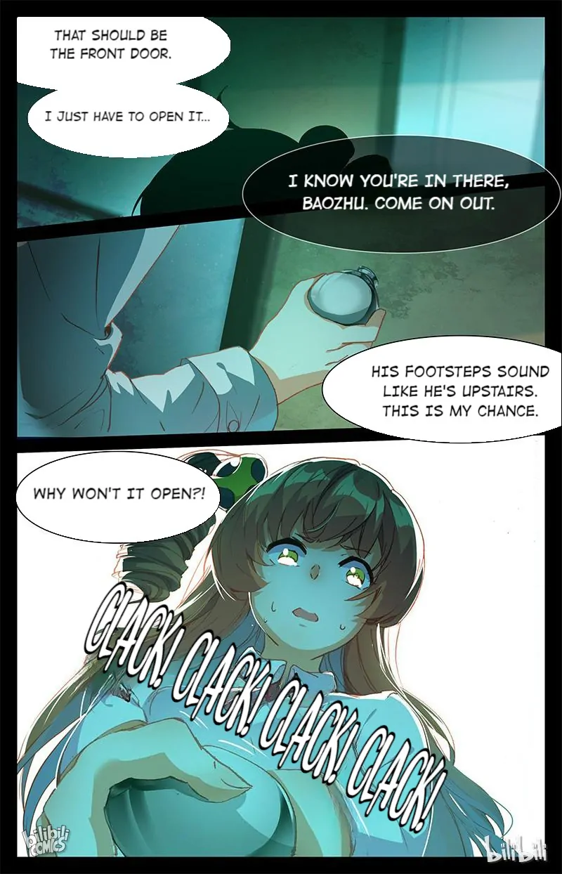 As the Fox Says Chapter 57 - page 1