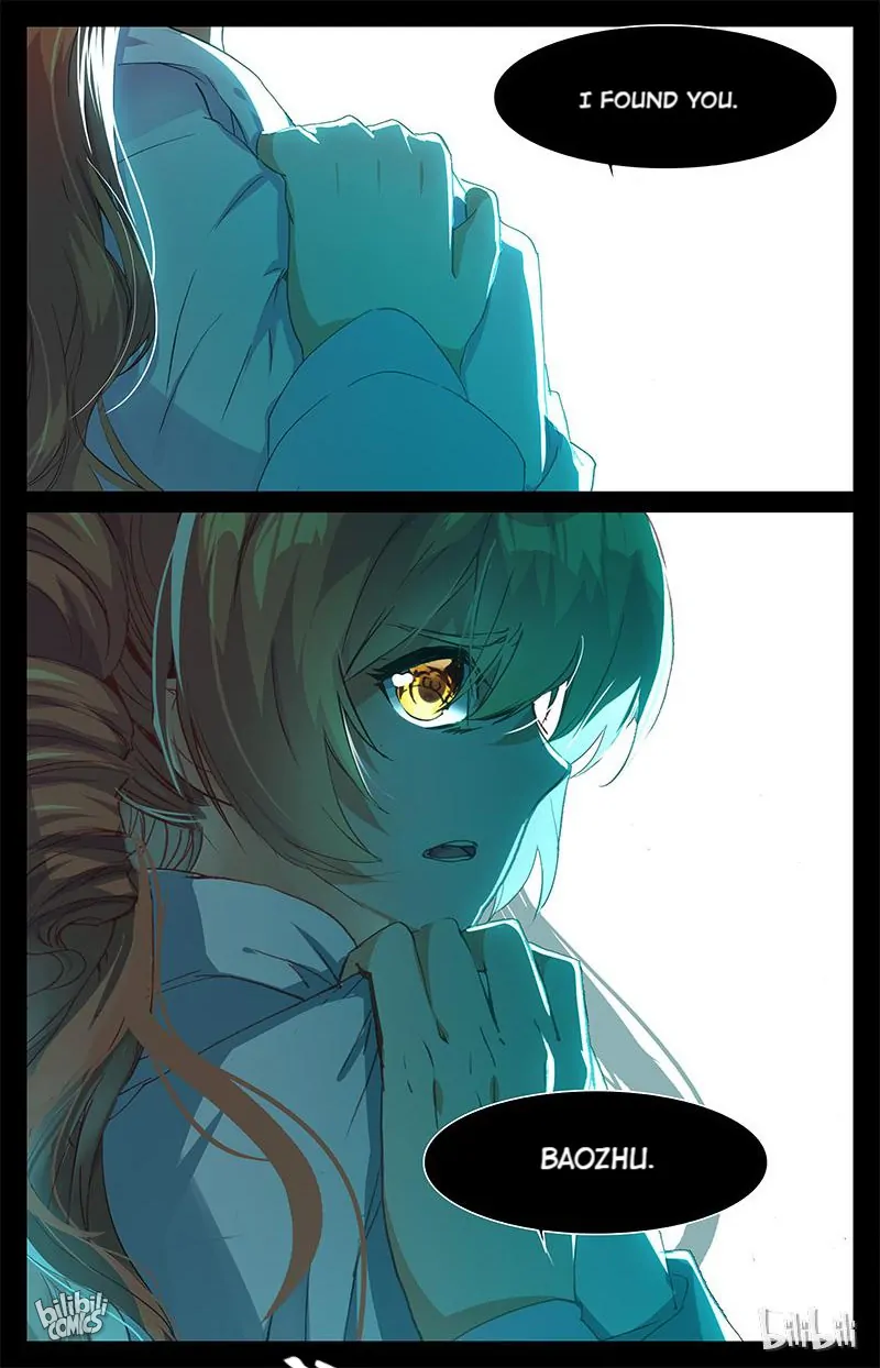 As the Fox Says Chapter 57 - page 2