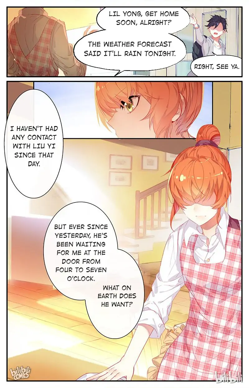 As the Fox Says Chapter 58 - page 2