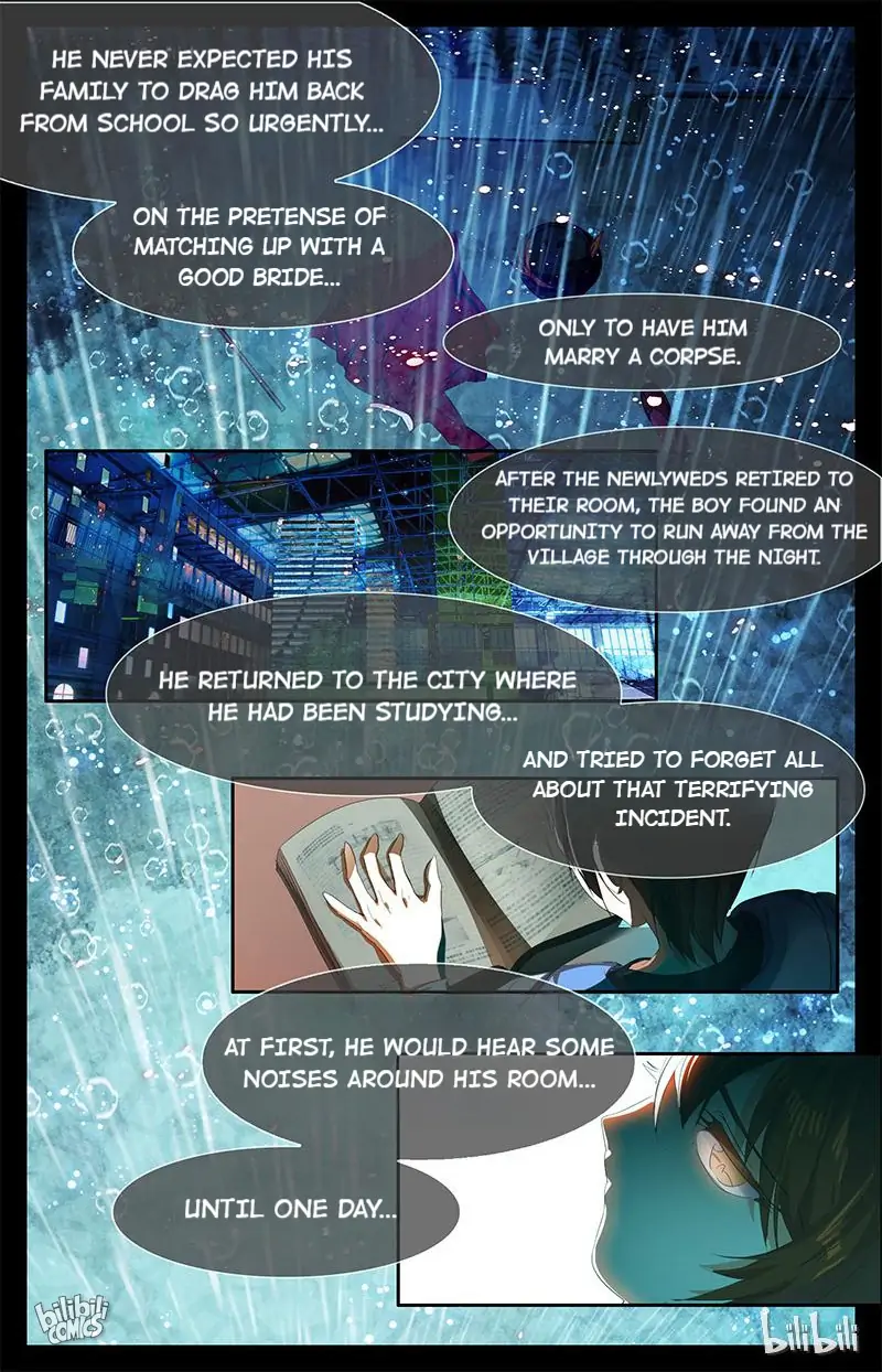 As the Fox Says Chapter 59 - page 2