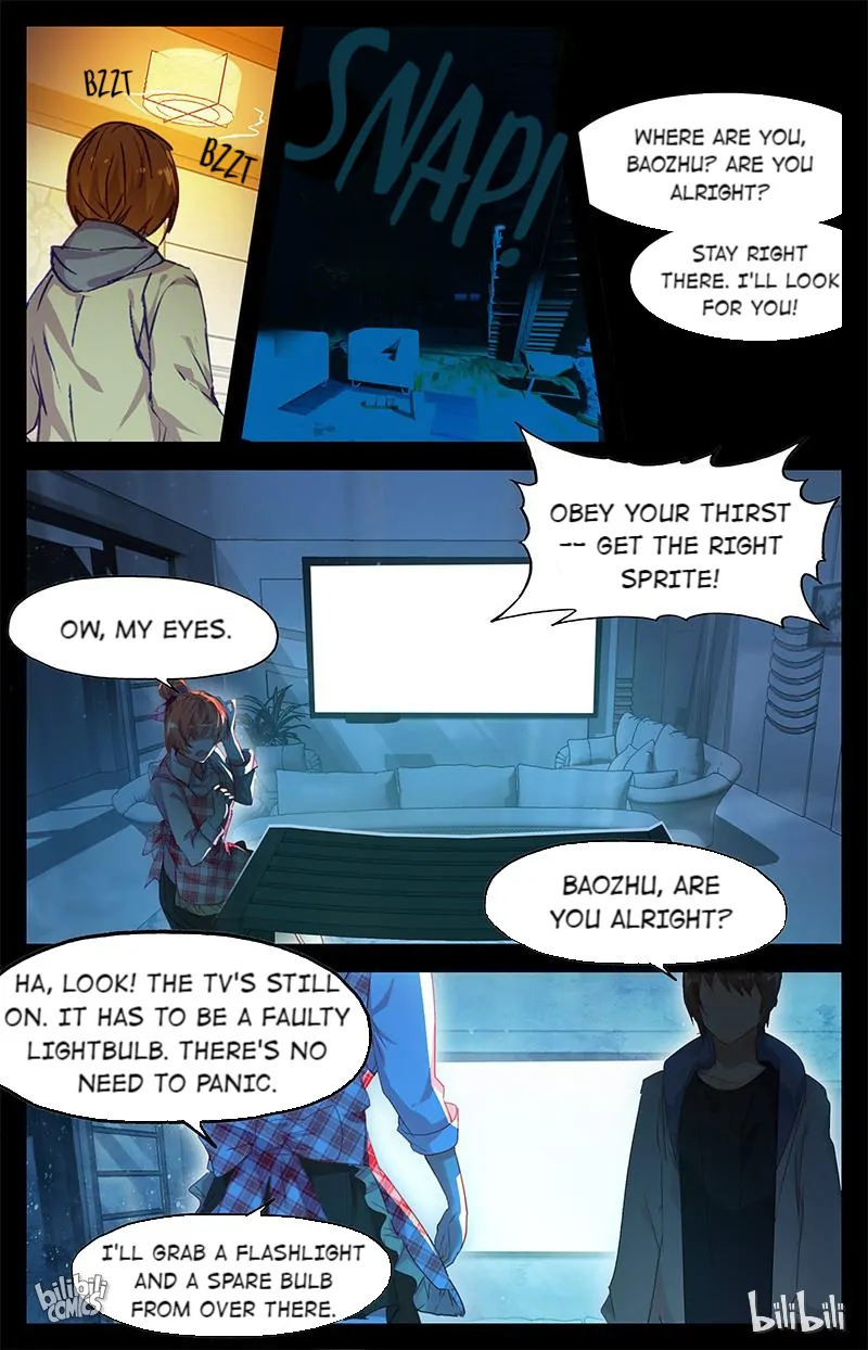 As the Fox Says Chapter 59 - page 5