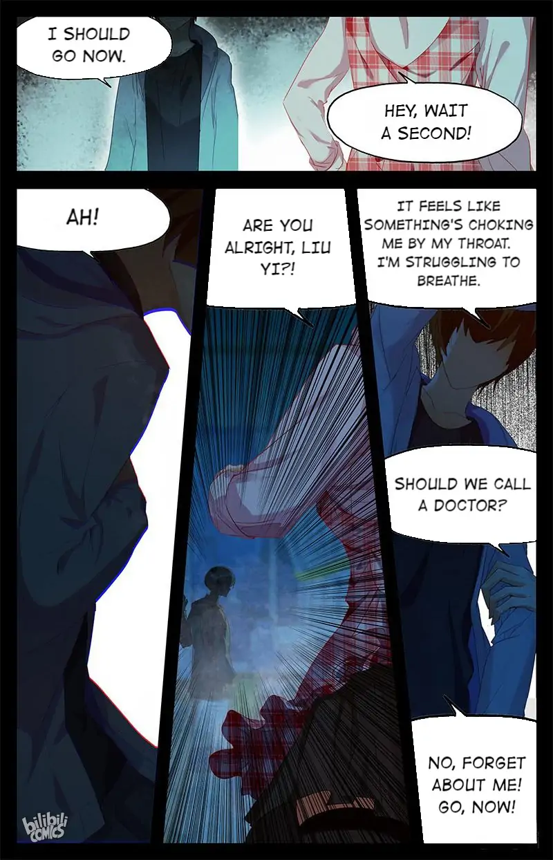As the Fox Says Chapter 59 - page 7