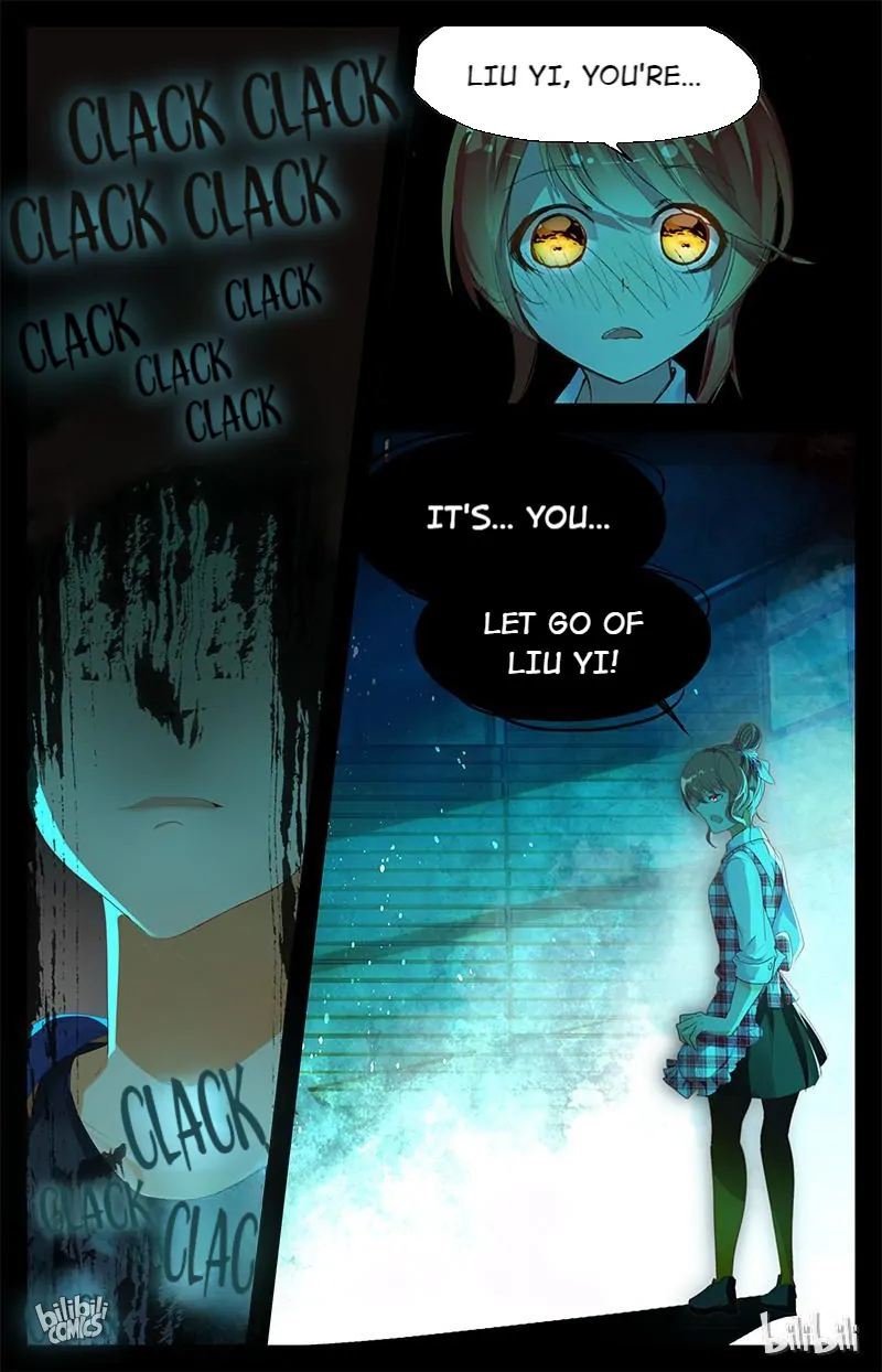 As the Fox Says Chapter 59 - page 8