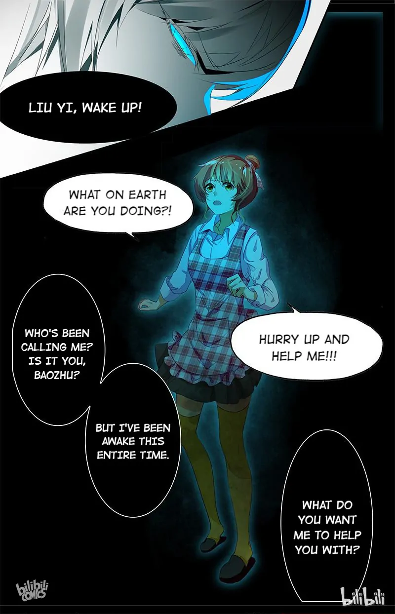 As the Fox Says Chapter 60 - page 3