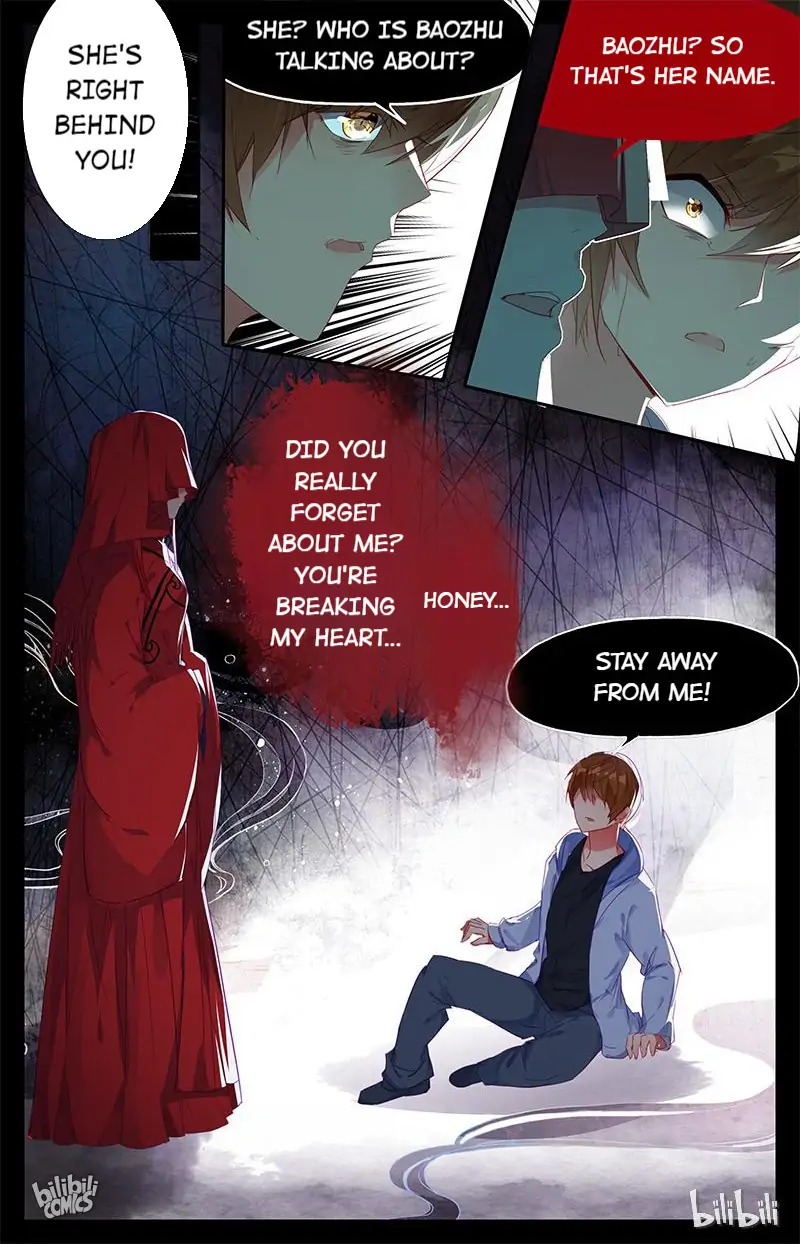 As the Fox Says Chapter 60 - page 4