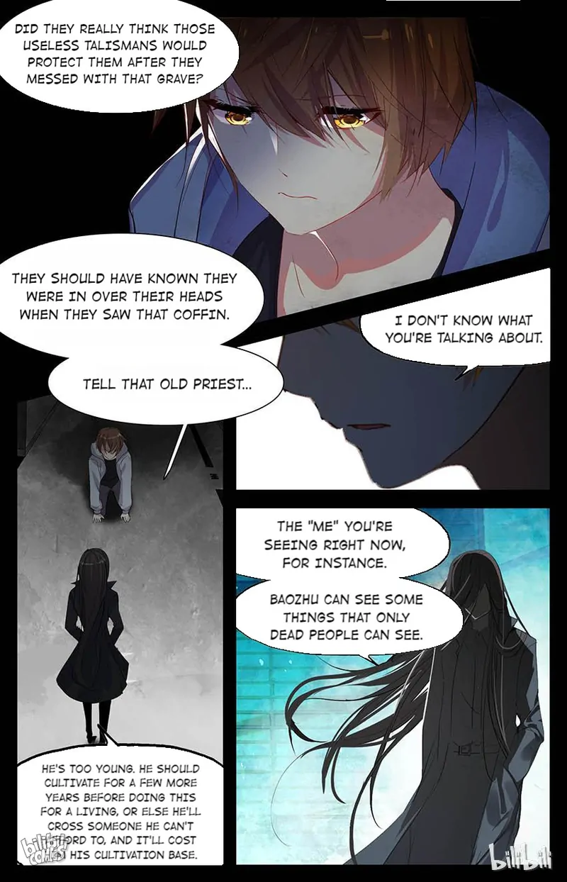 As the Fox Says Chapter 61 - page 5
