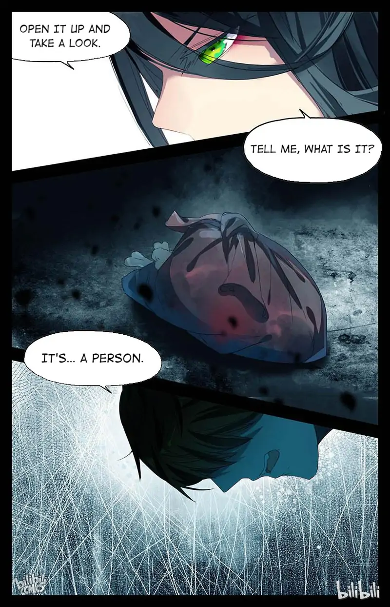 As the Fox Says Chapter 61 - page 8