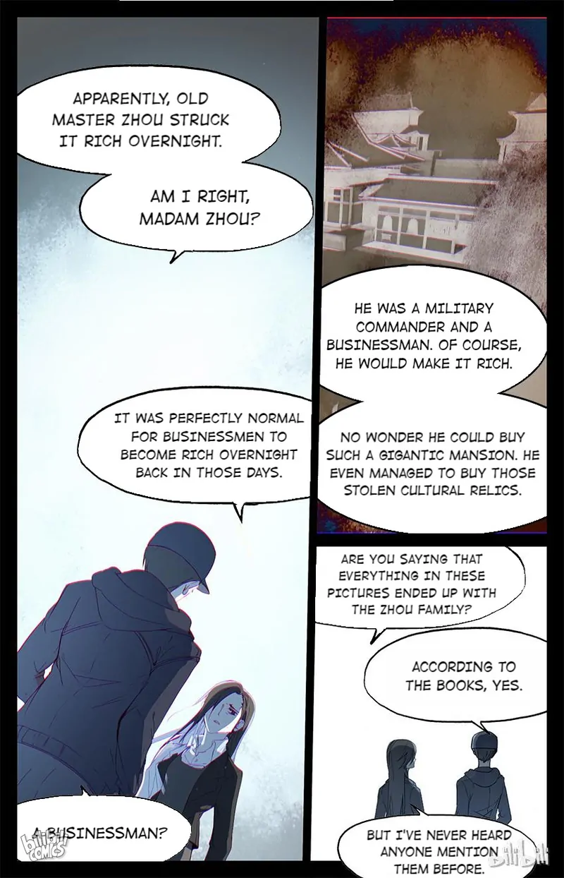 As the Fox Says Chapter 84 - page 2