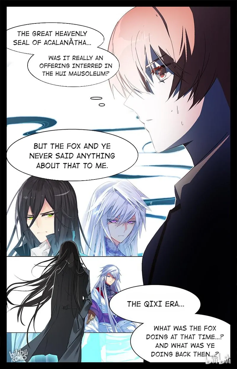 As the Fox Says Chapter 84 - page 6