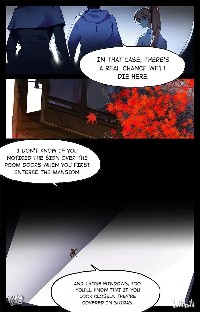 As the Fox Says Chapter 84 - page 7